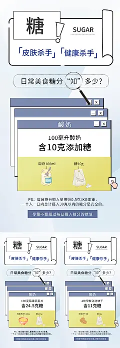 招商海报-志设网-zs9.com