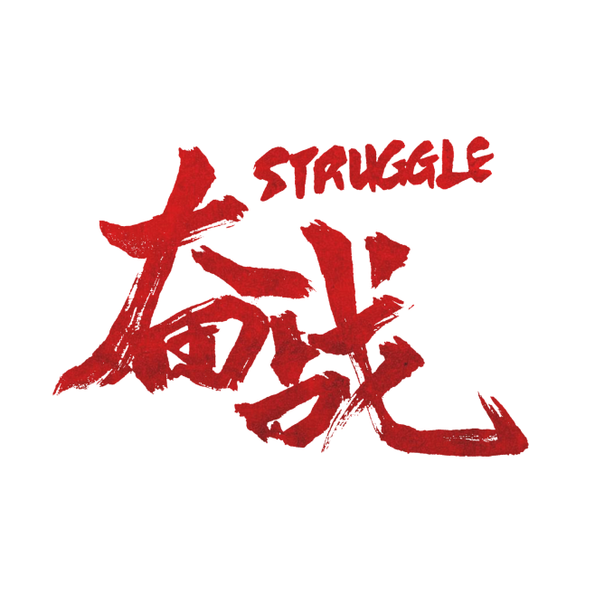 预览图_千图网_编号36208315