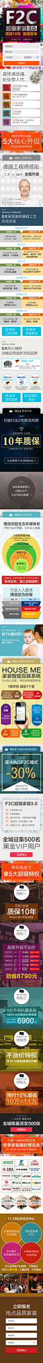 1119专题
