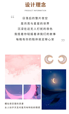 七七七~采集到文案