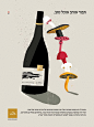 Tabor Winery Print Ads (for Time-Out magazine) : 4 Print ads for Tabor Winery, regarding the EATING