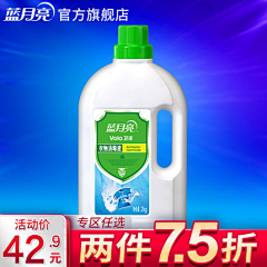 周舟粥！采集到直通车