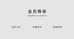 西顾的喵采集到小红书征集