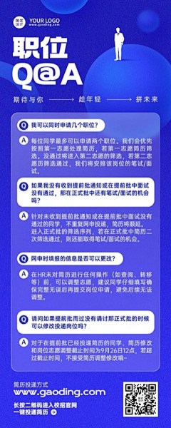 SophieLew采集到设计