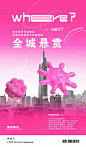 微信图片_20220819201414