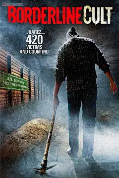 2007国外电影海报精选