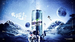 思麦琳-采集到合成素材