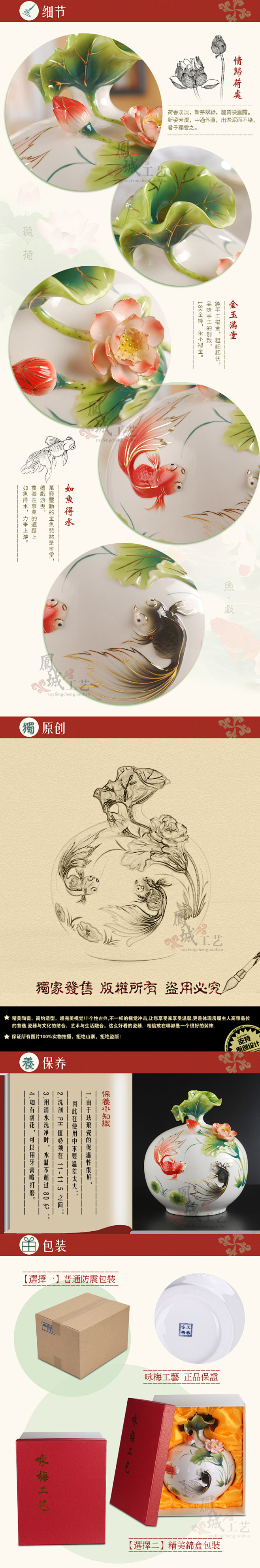 金玉满堂景德镇陶瓷花瓶摆件 客厅装饰品手...