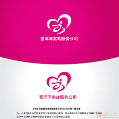生若凡采集到logo
