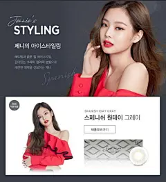 【图片】【yg粉墨团★180709★汇总】化妆品牌新代言公开BP海报【blackpink吧】_百度贴吧