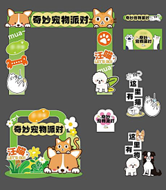 用户RMUm1lPz采集到美陈