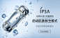 ipsa