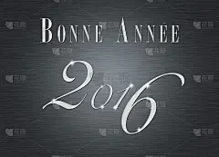 2016年创意新年设计。