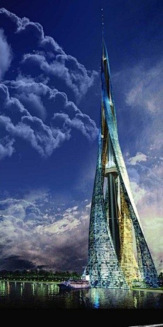 Dubai City Tower