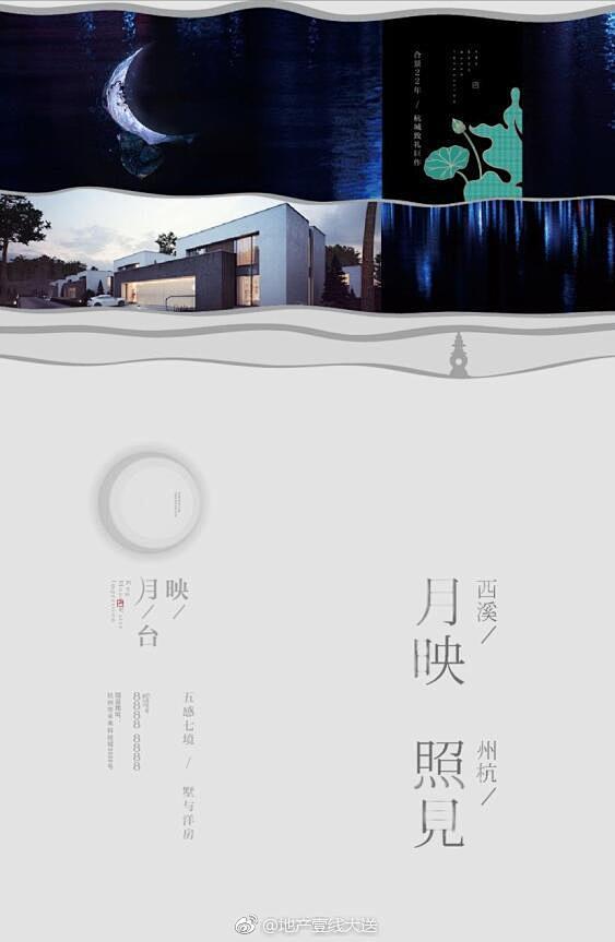 这家广告公司，比设计最牛的捷群还牛10倍...