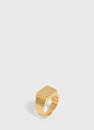 Simple Forms square signet ring in brass with gold finish | CELINE