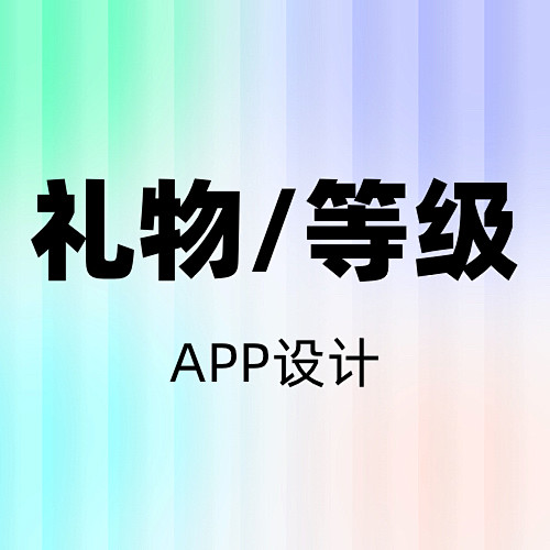 6备份 5