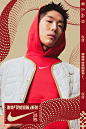 Nike ads chinese new year 新年 campaign Photography  sports athelets production company blocproductions
