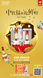 五粮液-浓香型白酒-52度-普五-整箱装