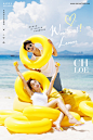 Wow! Sweet Lemon_三亚婚纱摄影|三亚婚纱照|三亚蜈支洲岛_三亚克洛伊摄影