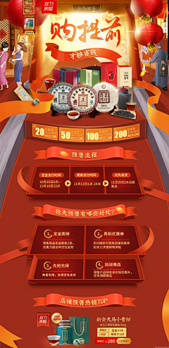 D_Neeraj采集到【审美】给我创意无极限