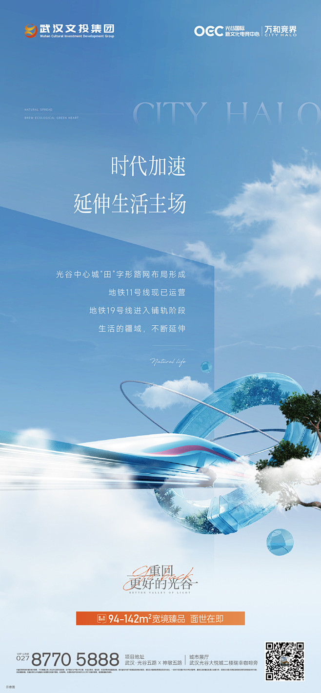 @到此为止′Here，∈点击进入主页，蓝...