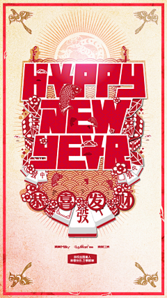 AaLLLL_采集到平面