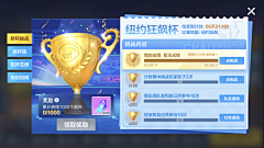 晒日光浴的小龙虾采集到B-捕鱼游戏