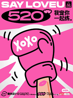 重生之夜店李狗蛋采集到A参考风格