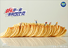 是小花花呀采集到大广赛作品
