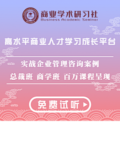 以善变感受完美采集到以前做的