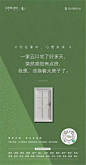微信图片_20180801220819