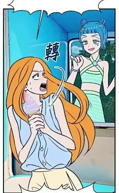 月色撩人漫画-10在线阅读-天天看漫画