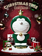 DORAEMON CHRISTMAS TREE : Packaging design and art direction of the key visual for the beloved robotic cat from the furture. Animate International has launched a DORAEMON Christmas Tree as a gifting idea for the festive season in 2015. We are very glad to
