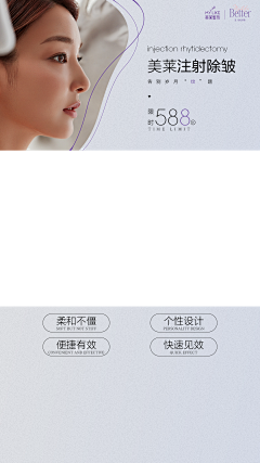 钻石牛角防小黑采集到gz1