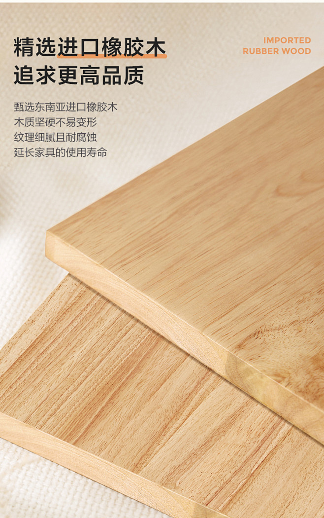 LM1R-A组合-商品详情750-餐桌 ...