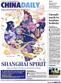 illustration of CHINA DAILY 采集@GrayKam