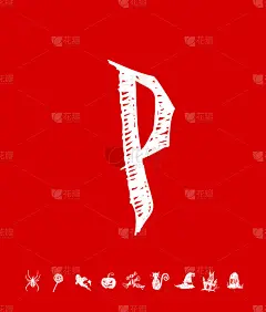 万圣节的海报