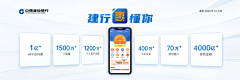 QDYHHD采集到PPT封面