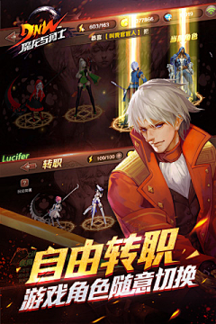 ＶicＫy采集到五图