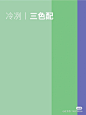 知识星球 | 深度连接铁杆粉丝，运营高品质社群，知识变现的工具