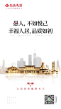上海诗邑广告 [微信号:gdsh409] 2019愚人节
