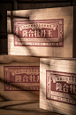 Package｜隆合牡丹王