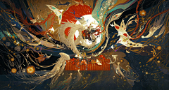 静溪流采集到赛璐璐二次元
