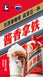 最新微博 - 首页 - 微博