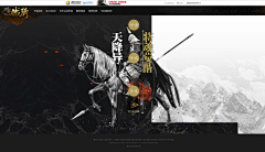 T丨Z采集到banner