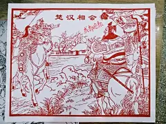 痴迷剪纸艺术 小伙雕刻40副作品还原“楚汉相争”经典场景_【快资讯】
