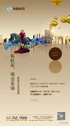 alexlxl321采集到兰韵收集