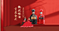1920-toutu-.jpg _酒海报_T2021219#率叶插件，让花瓣网更好用_http://ly.jiuxihuan.net/?yqr=11103120#