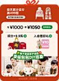 minibala官方旗舰店